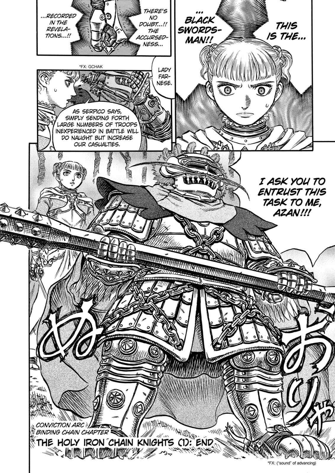 One Piece Manga Berserk Chapter 119 - Page 19