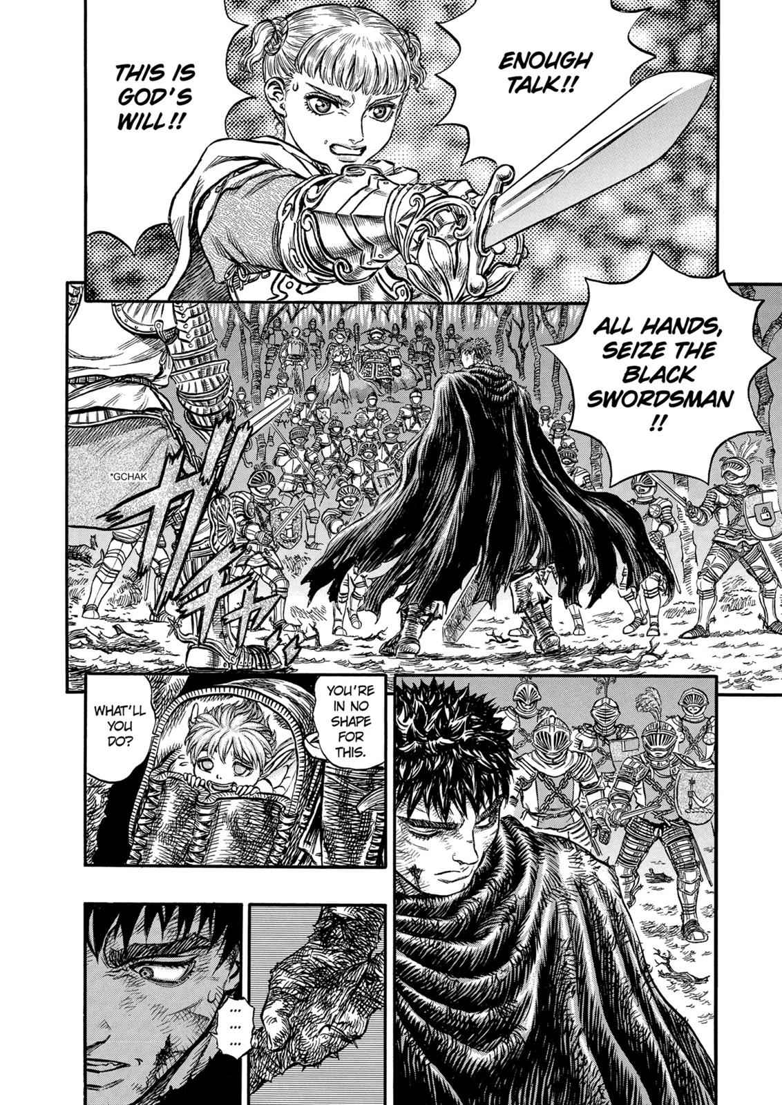 One Piece Manga Berserk Chapter 119 - Page 6