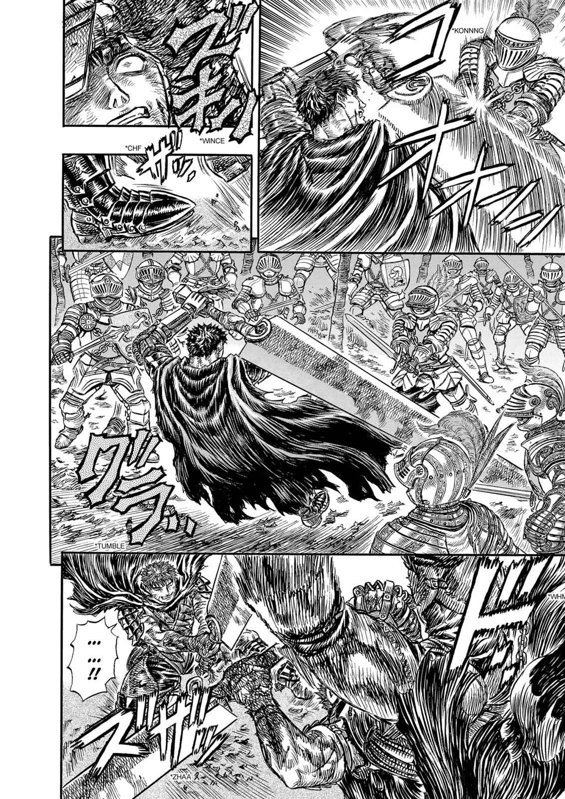 One Piece Manga Berserk Chapter 119 - Page 8