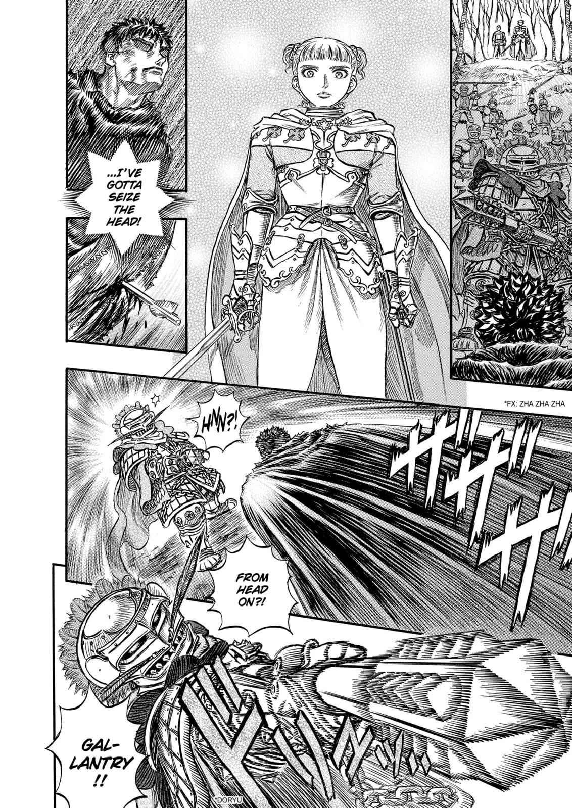 One Piece Manga Berserk Chapter 120 - Page 10