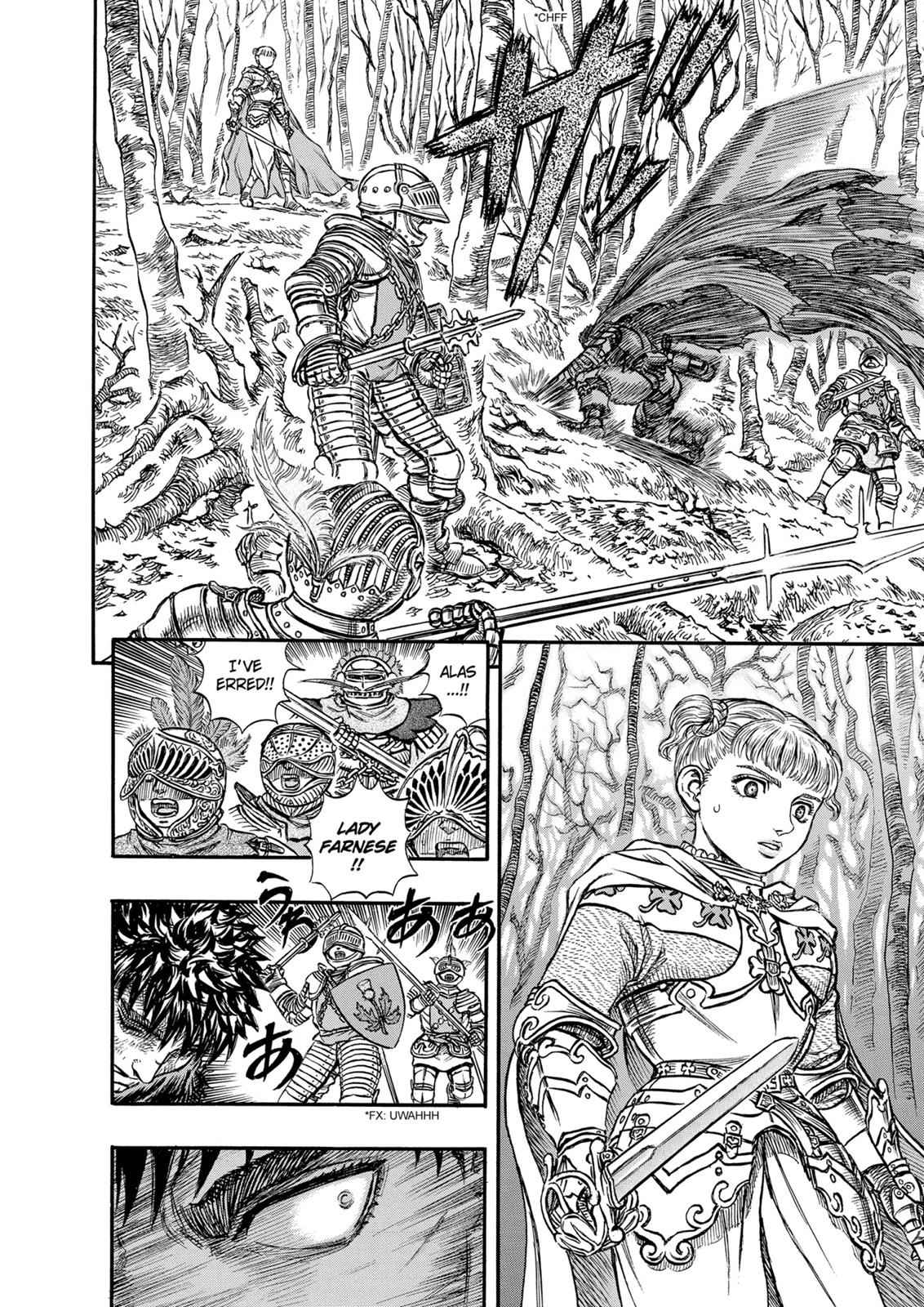 One Piece Manga Berserk Chapter 120 - Page 12