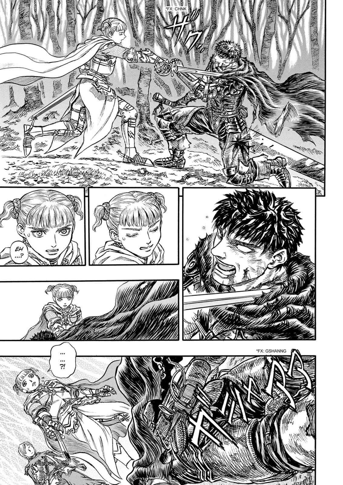 One Piece Manga Berserk Chapter 120 - Page 15