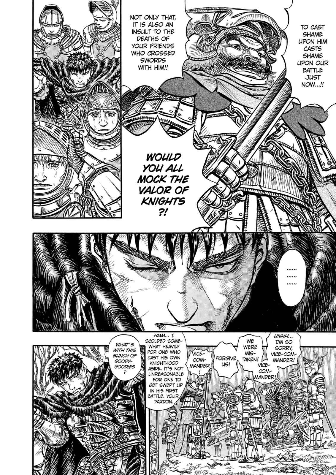 One Piece Manga Berserk Chapter 120 - Page 18