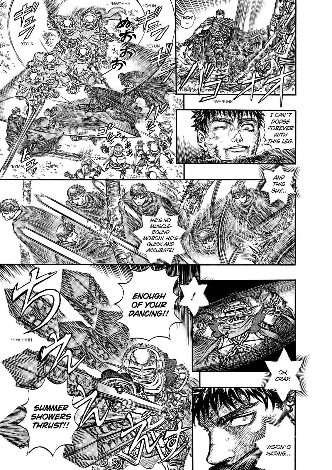 One Piece Manga Berserk Chapter 120 - Page 7