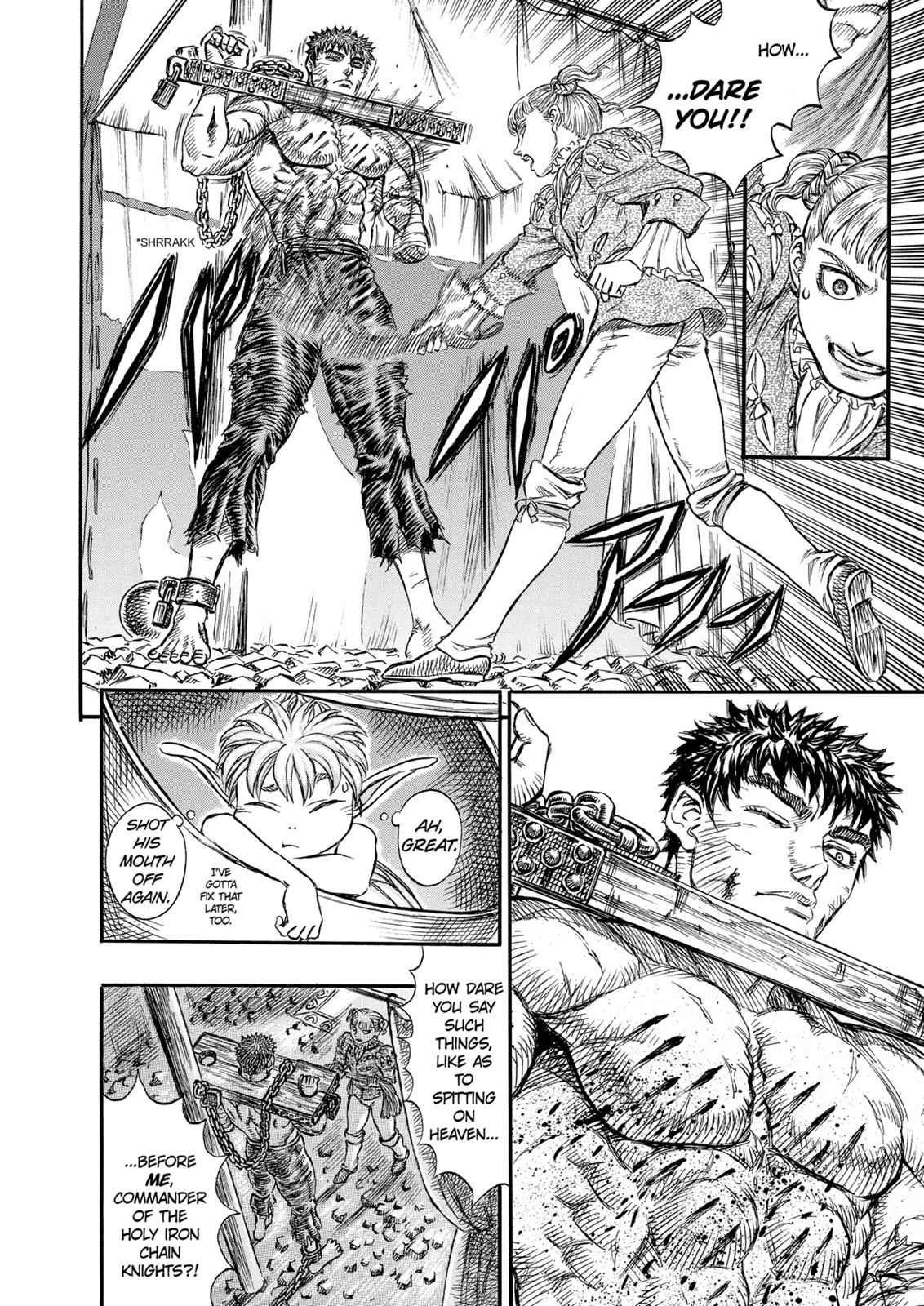 One Piece Manga Berserk Chapter 121 - Page 12