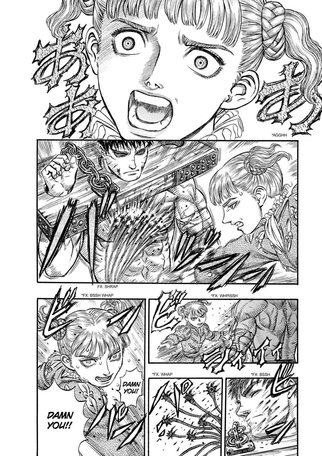 One Piece Manga Berserk Chapter 121 - Page 14