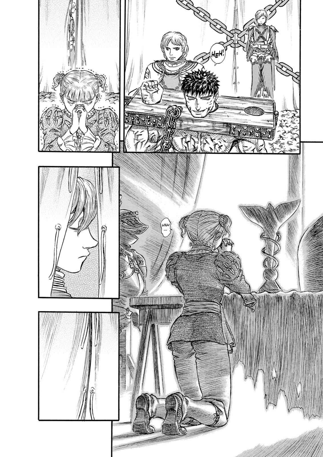 One Piece Manga Berserk Chapter 121 - Page 18