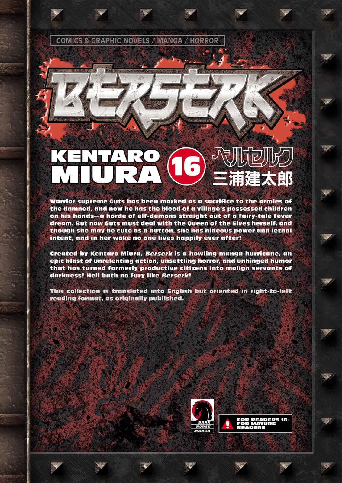One Piece Manga Berserk Chapter 121 - Page 22