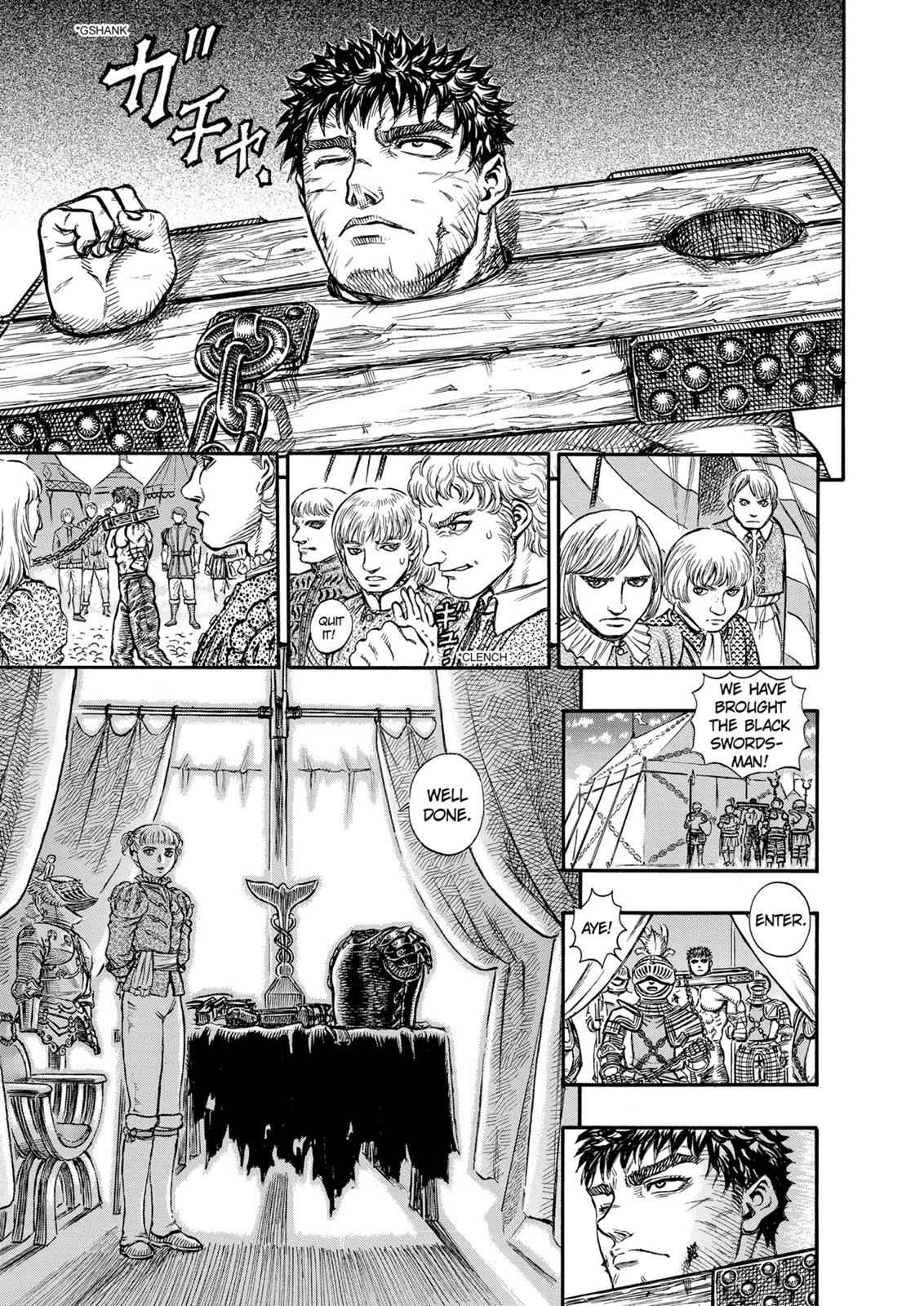 One Piece Manga Berserk Chapter 121 - Page 3