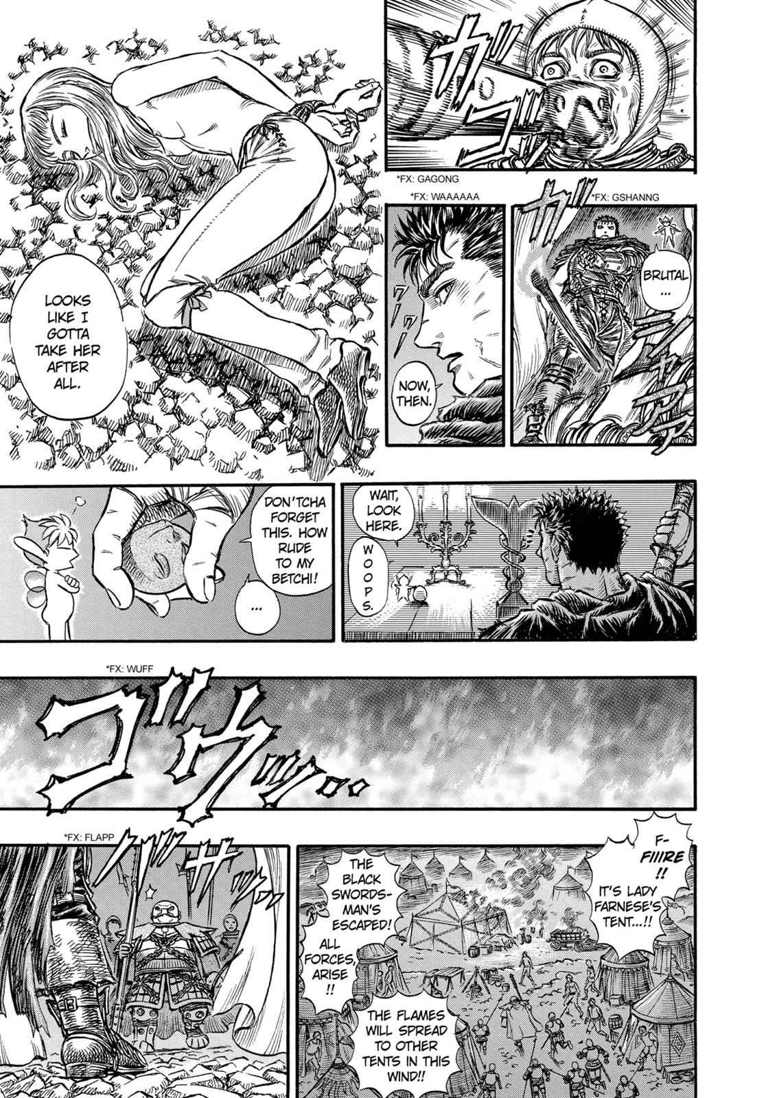 One Piece Manga Berserk Chapter 122 - Page 17