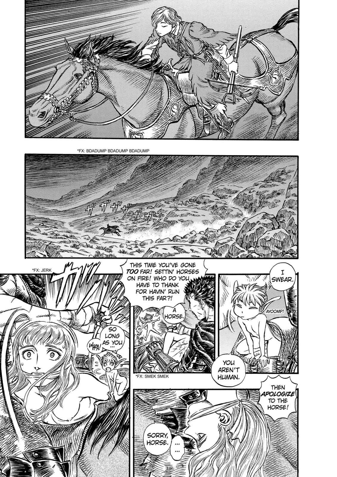 One Piece Manga Berserk Chapter 122 - Page 21