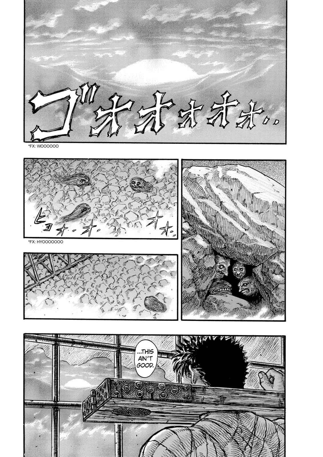 One Piece Manga Berserk Chapter 122 - Page 7