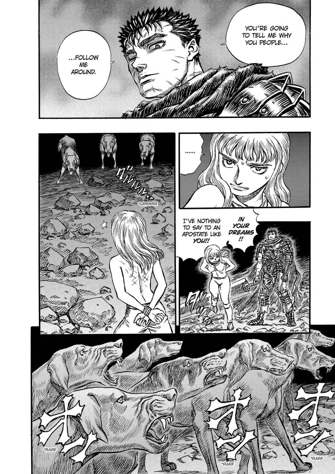 One Piece Manga Berserk Chapter 123 - Page 12