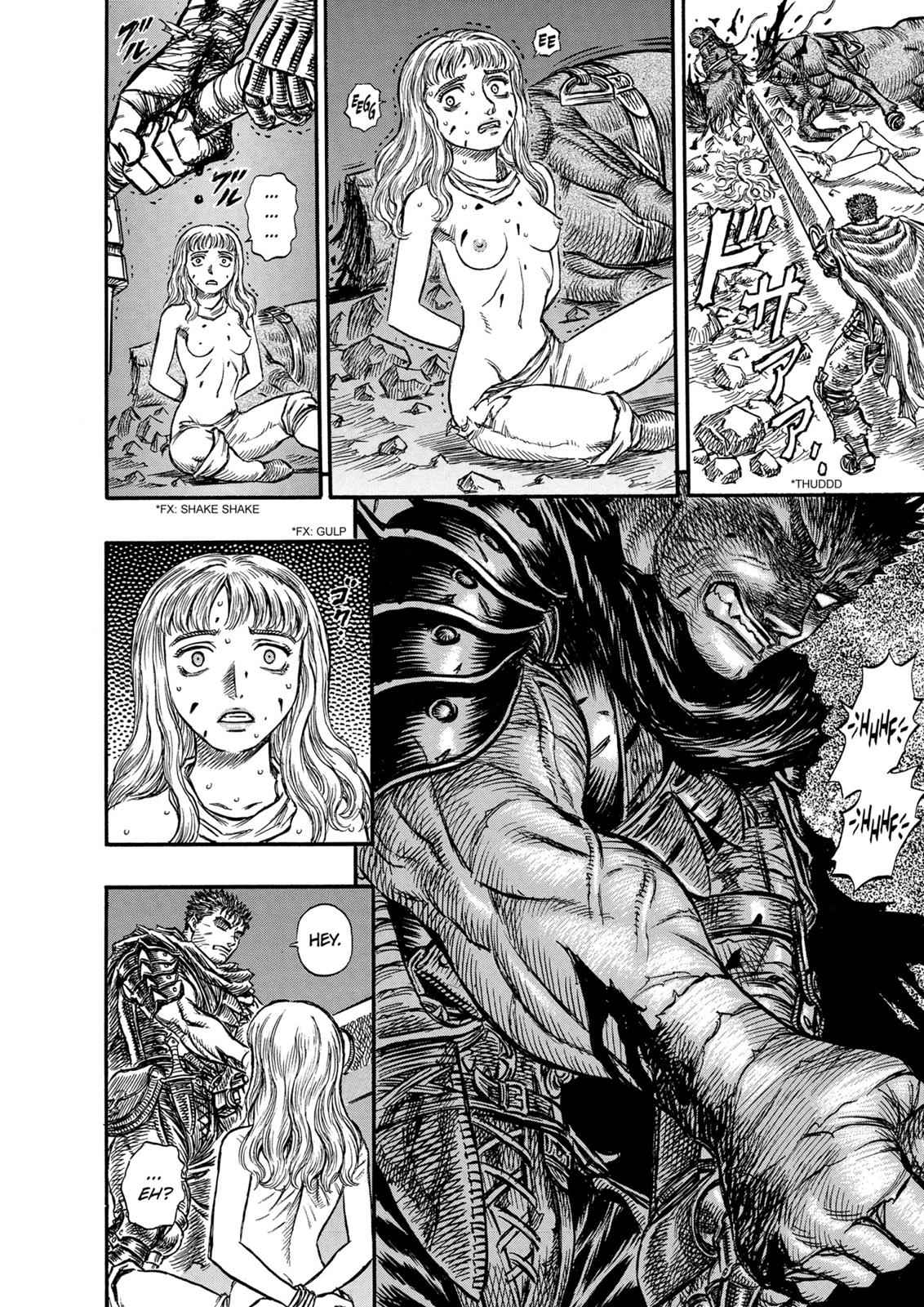 One Piece Manga Berserk Chapter 124 - Page 10