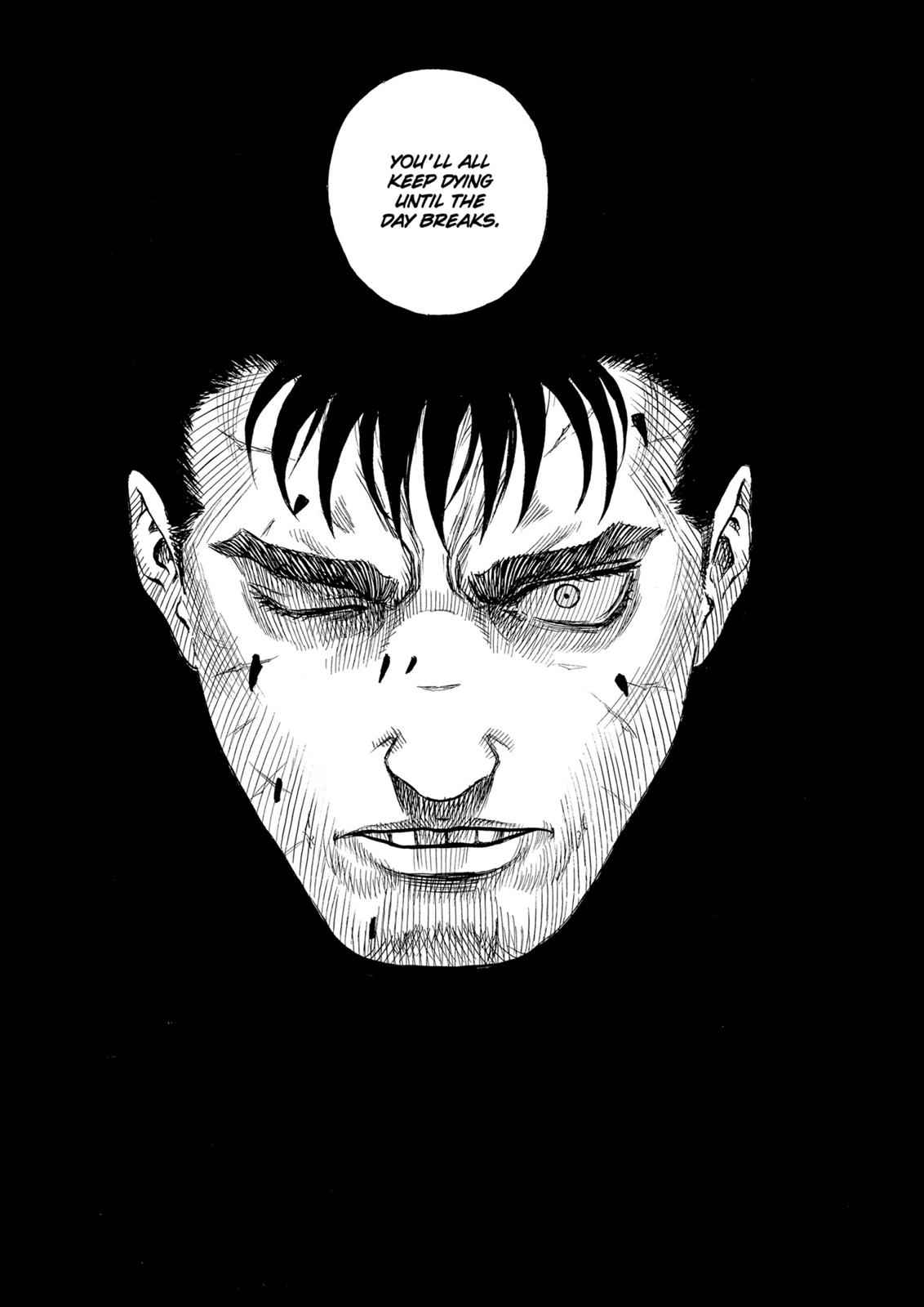 One Piece Manga Berserk Chapter 124 - Page 15