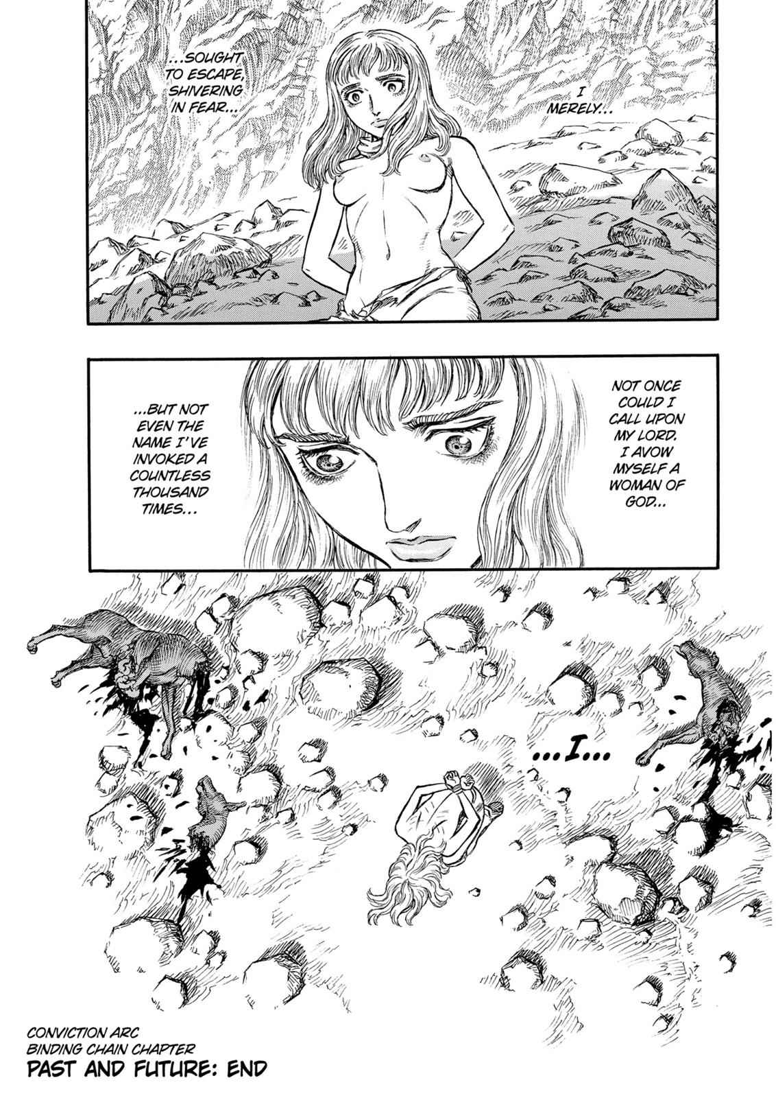 One Piece Manga Berserk Chapter 124 - Page 18