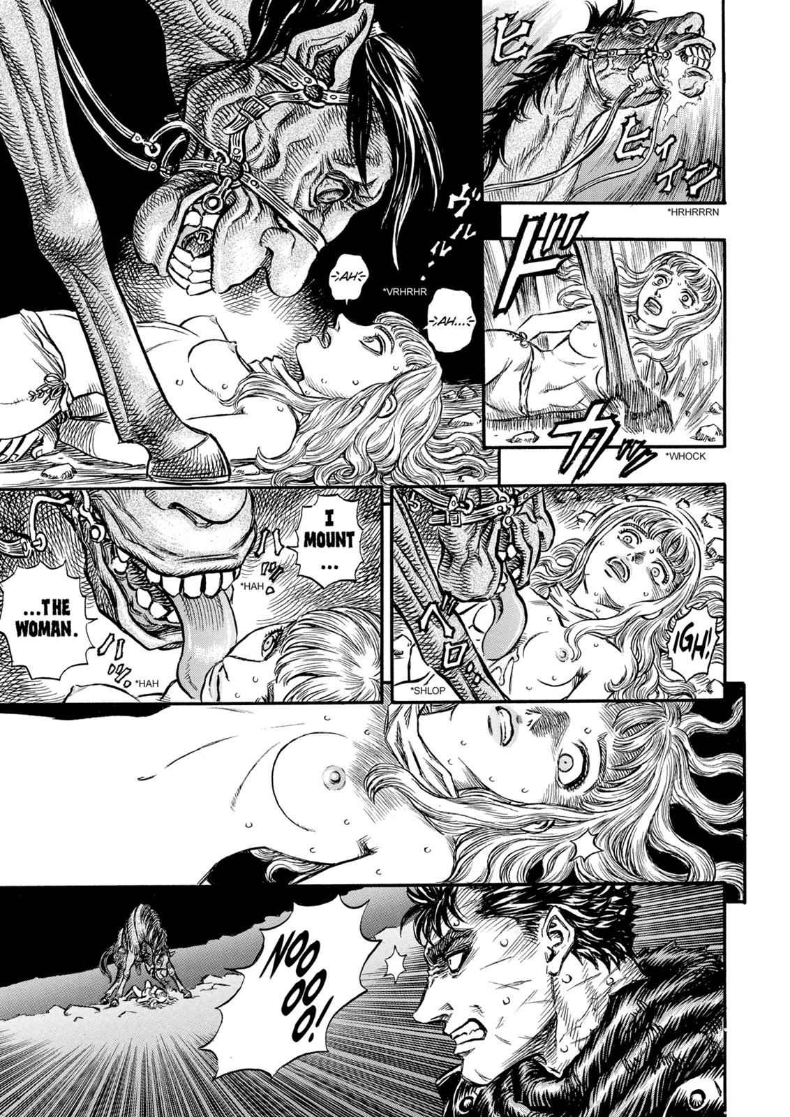 One Piece Manga Berserk Chapter 124 - Page 6