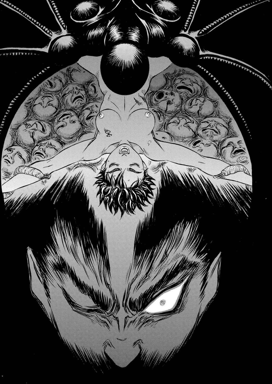 One Piece Manga Berserk Chapter 124 - Page 8