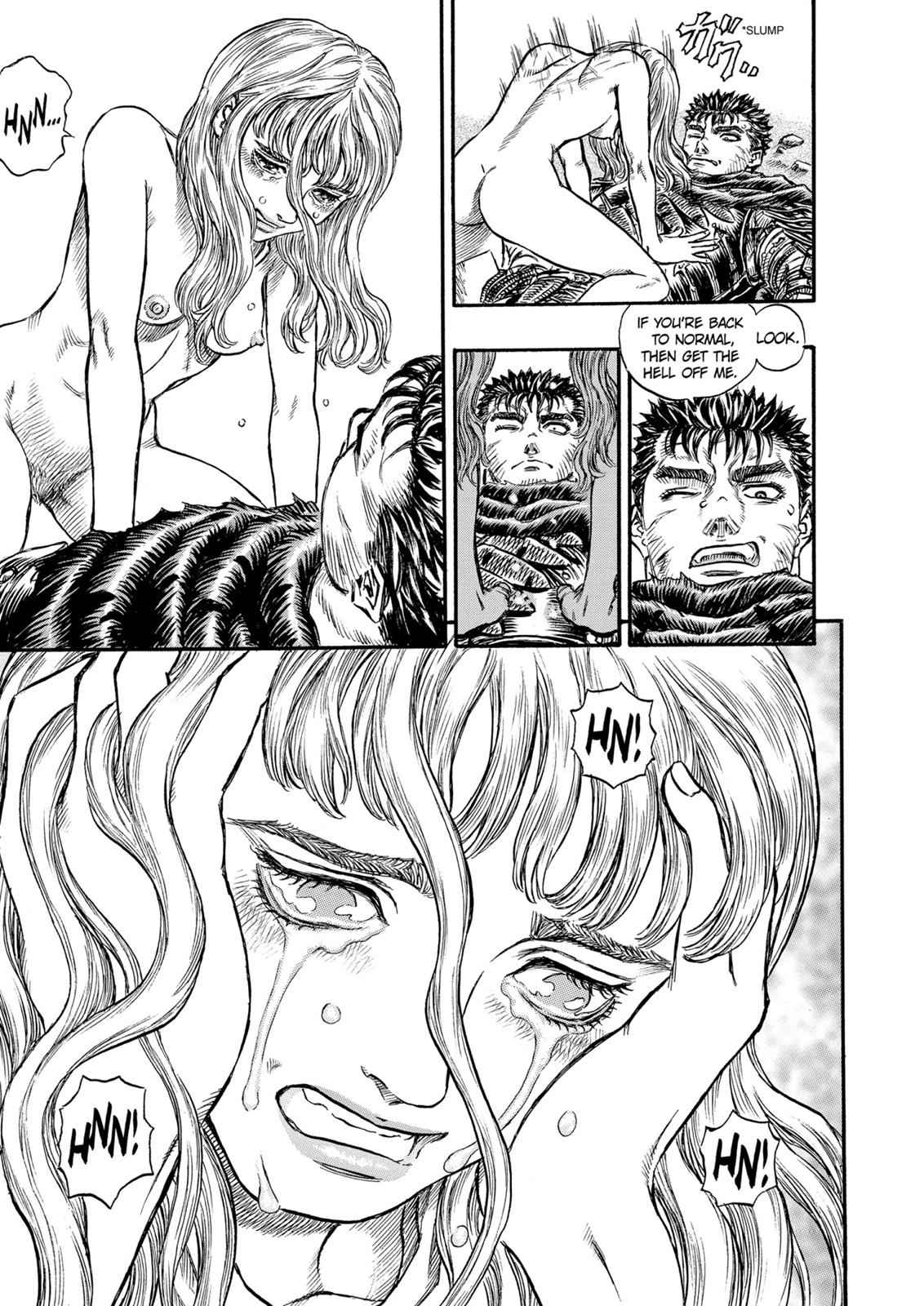One Piece Manga Berserk Chapter 125 - Page 13