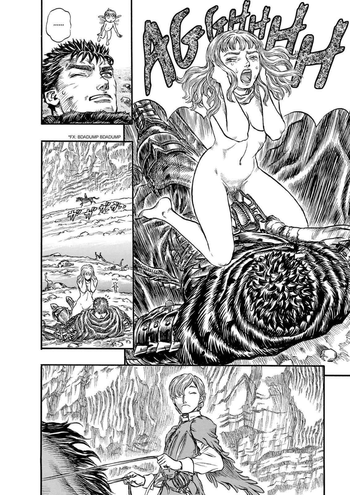 One Piece Manga Berserk Chapter 125 - Page 14