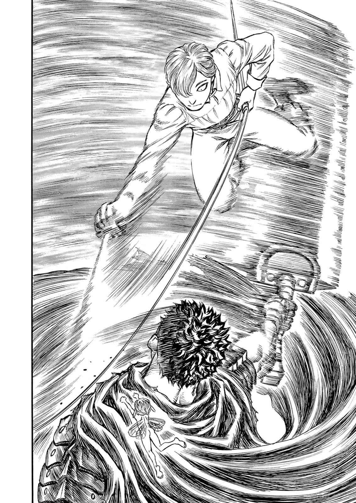 One Piece Manga Berserk Chapter 125 - Page 18