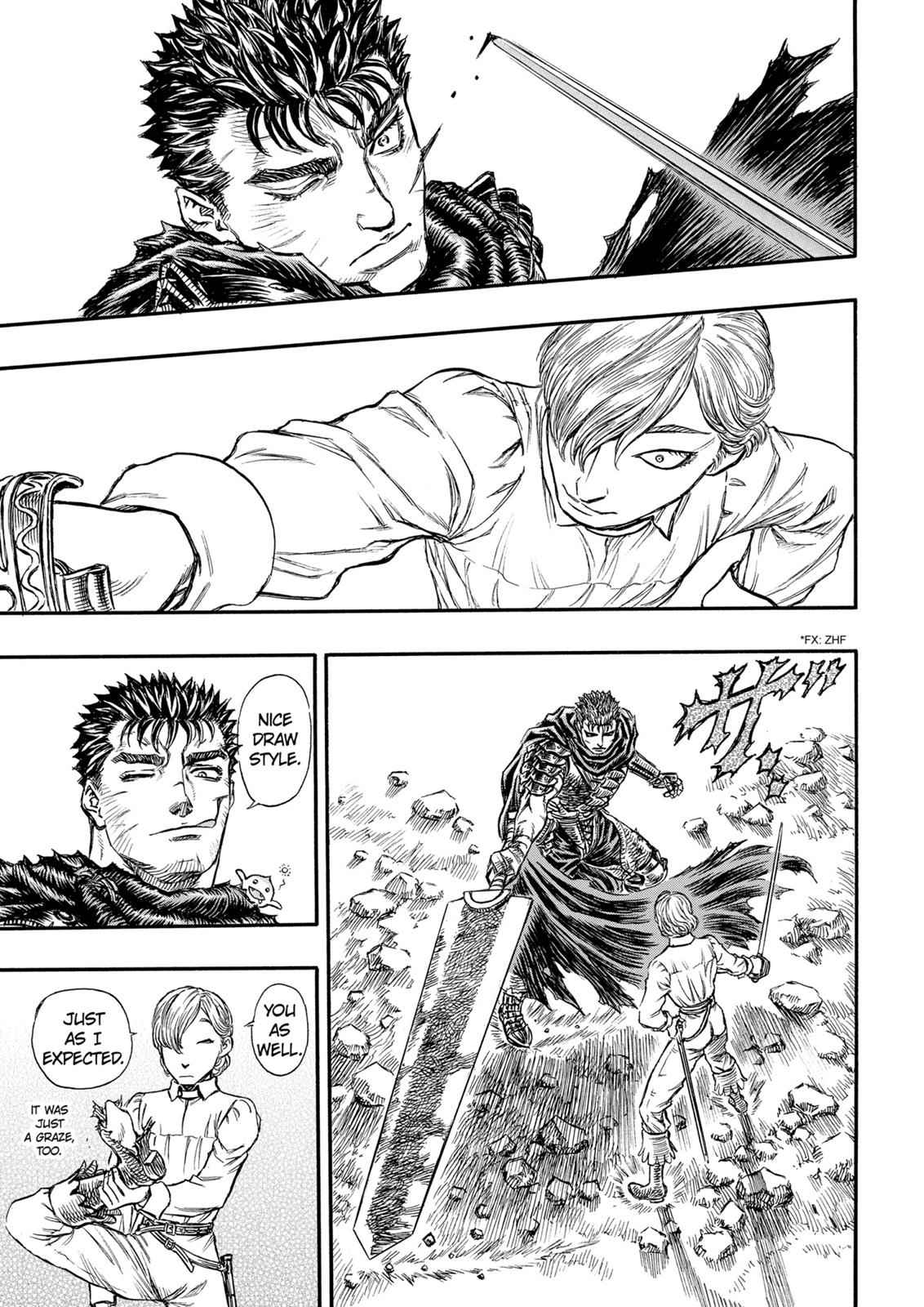 One Piece Manga Berserk Chapter 125 - Page 19