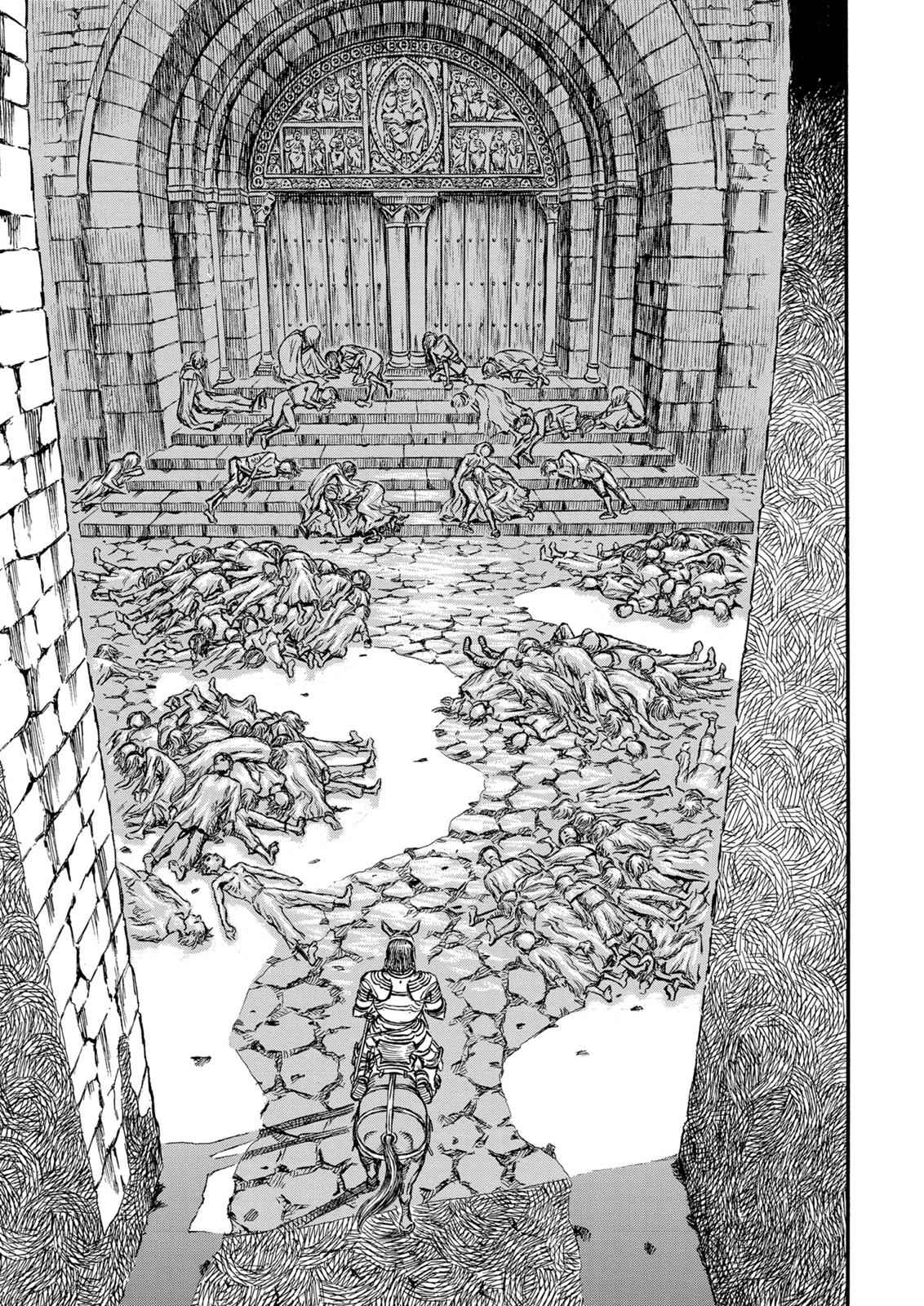 One Piece Manga Berserk Chapter 126 - Page 10