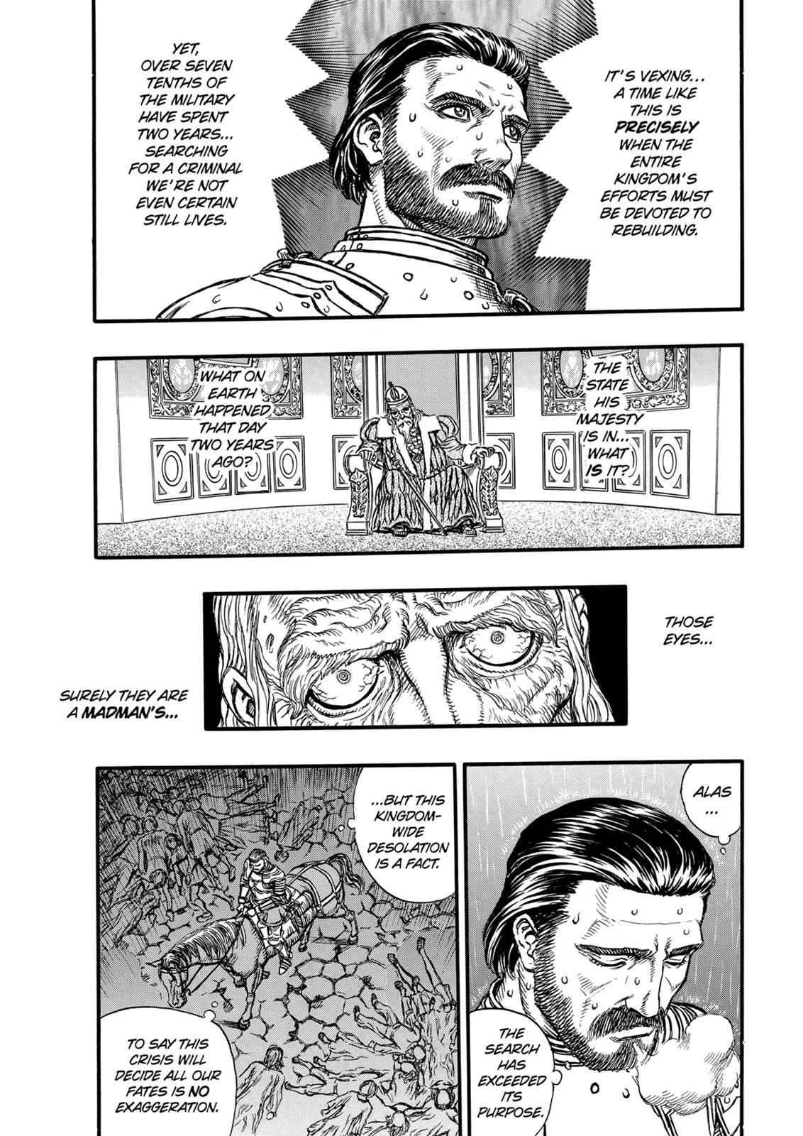 One Piece Manga Berserk Chapter 126 - Page 13