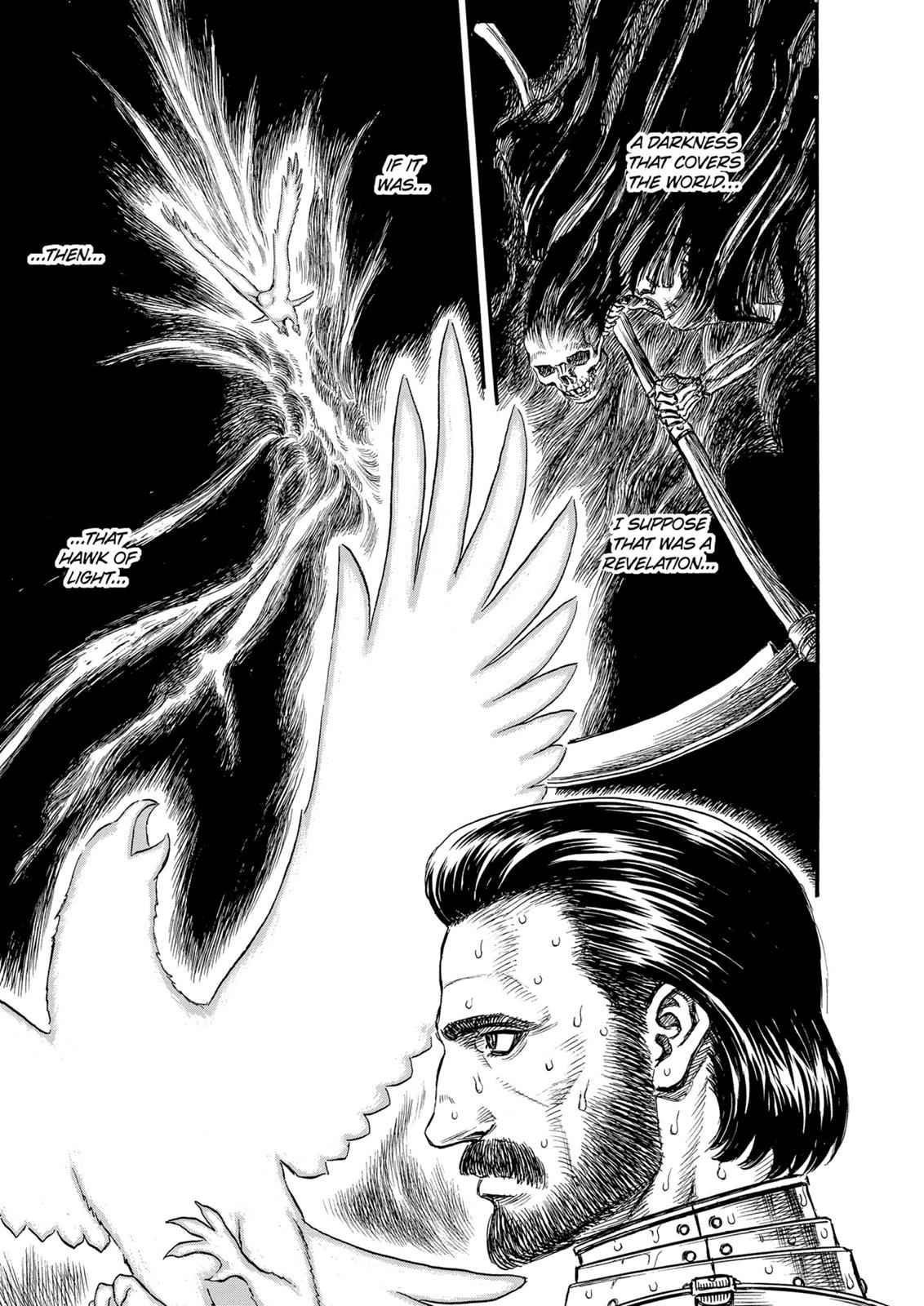 One Piece Manga Berserk Chapter 126 - Page 14