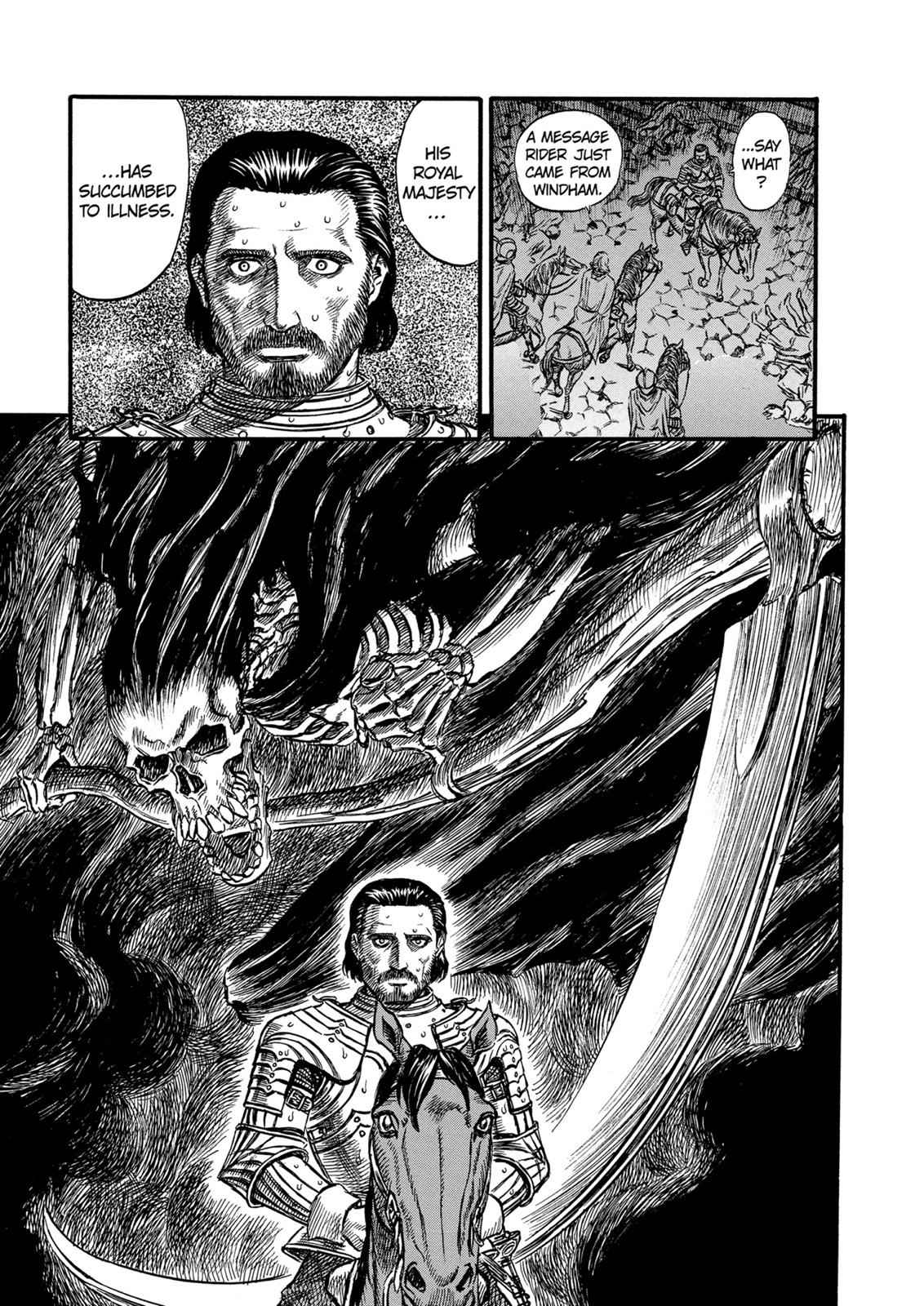One Piece Manga Berserk Chapter 126 - Page 16