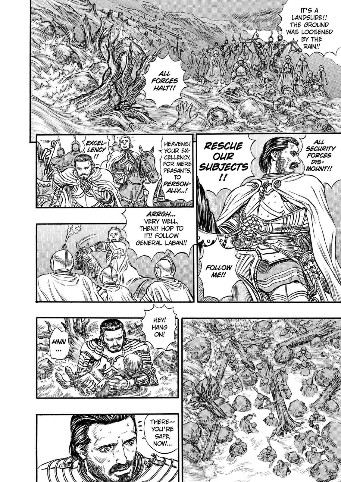 One Piece Manga Berserk Chapter 126 - Page 7