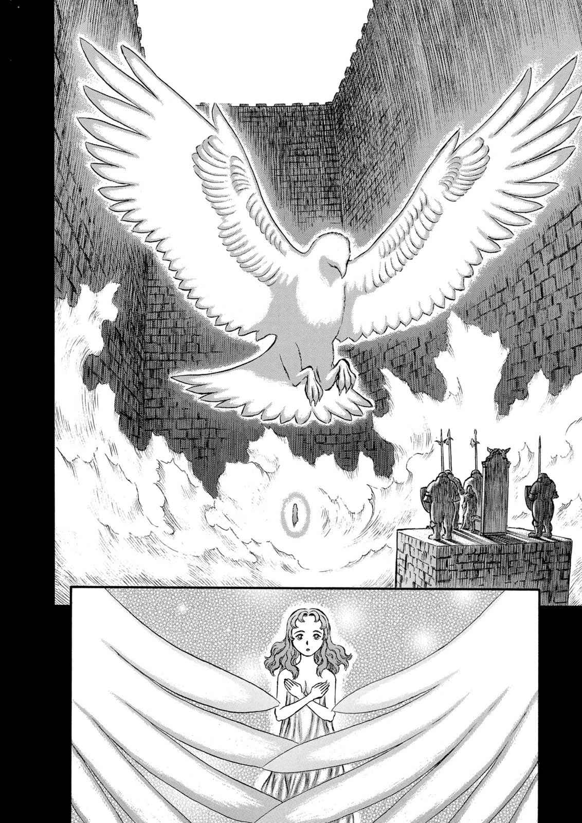 One Piece Manga Berserk Chapter 127 - Page 13