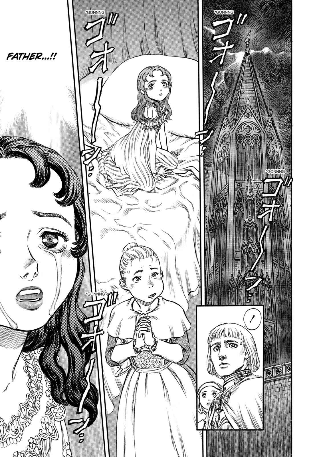 One Piece Manga Berserk Chapter 127 - Page 16