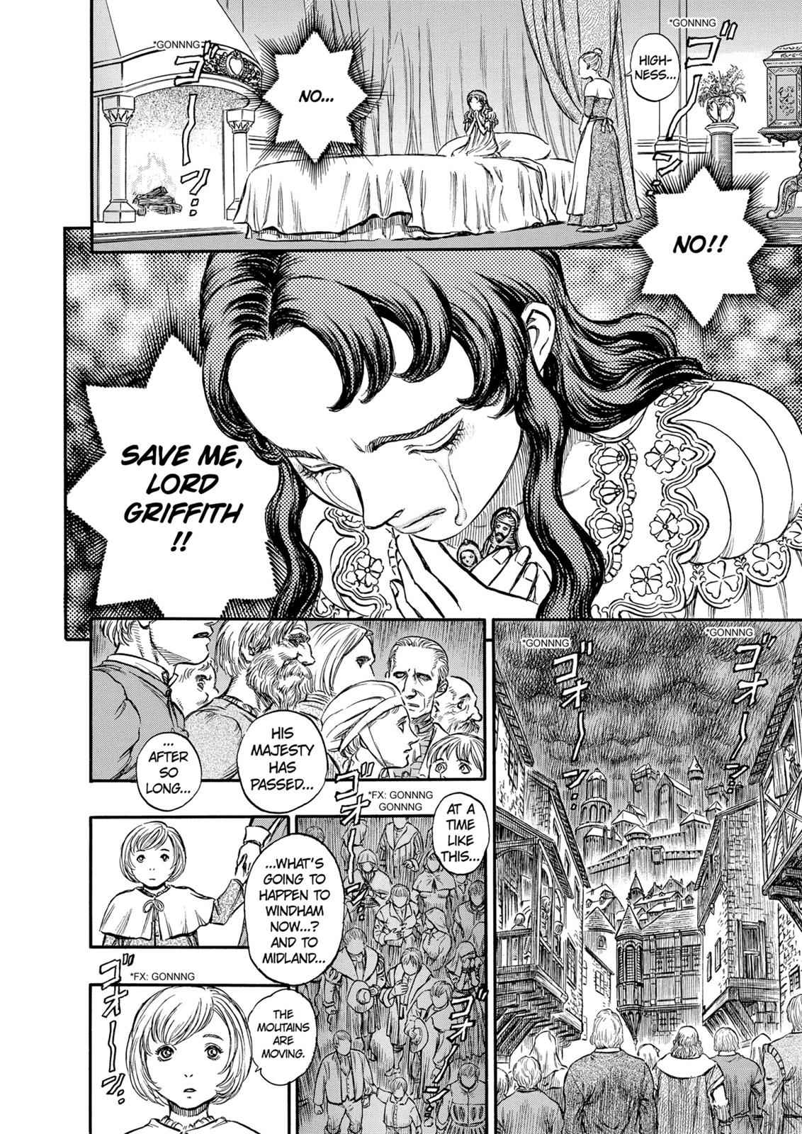 One Piece Manga Berserk Chapter 127 - Page 17
