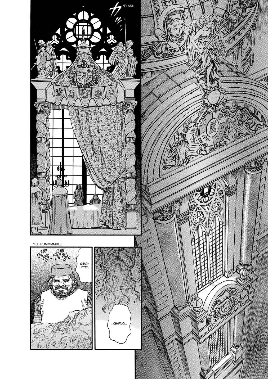 One Piece Manga Berserk Chapter 127 - Page 3