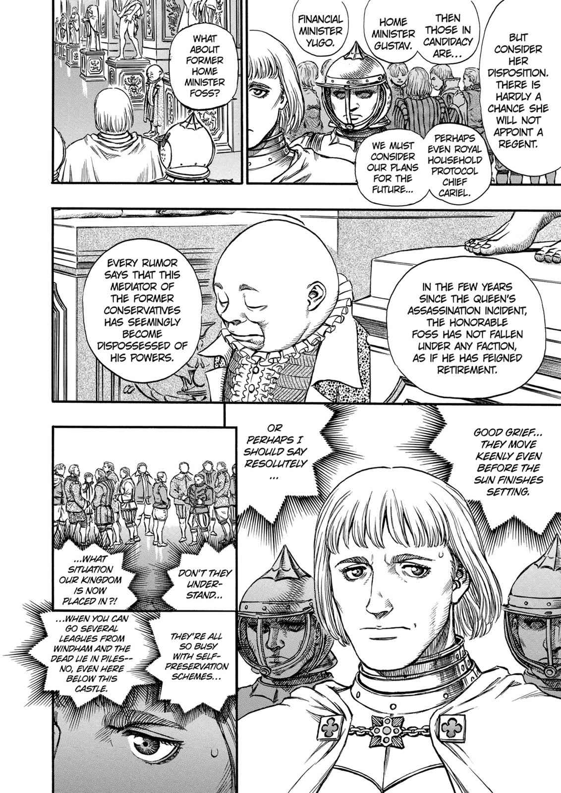 One Piece Manga Berserk Chapter 127 - Page 5