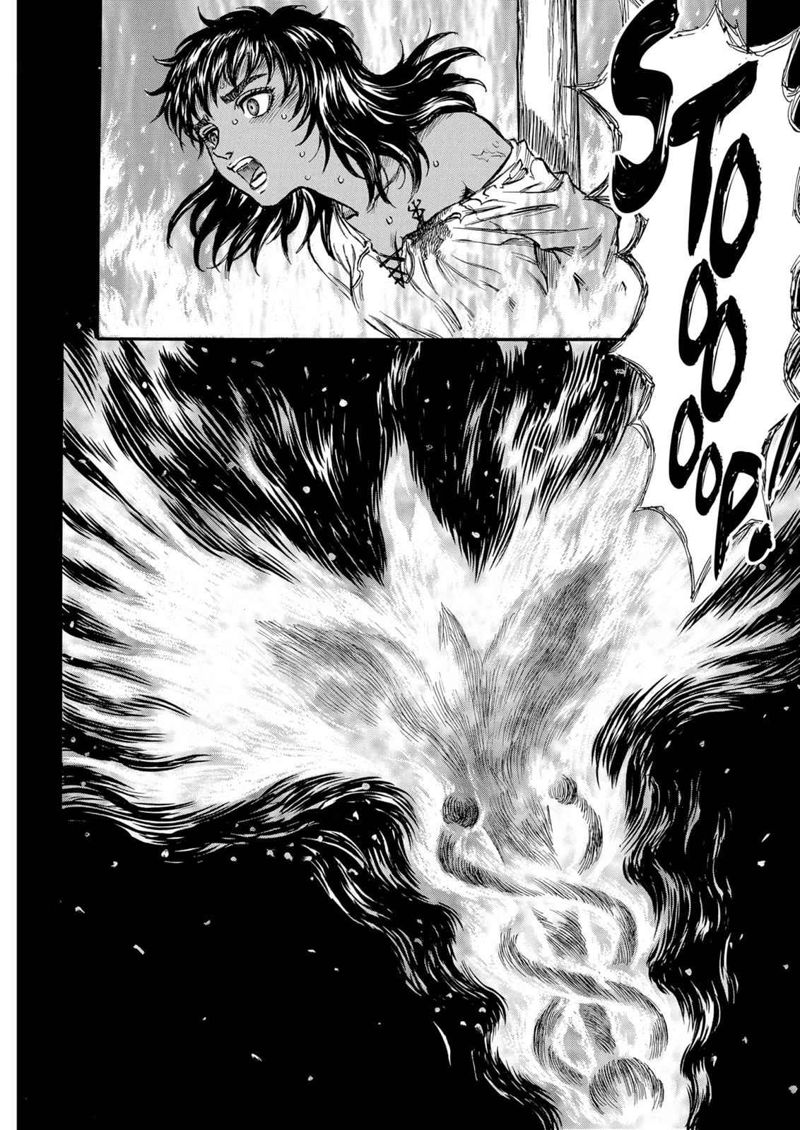 One Piece Manga Berserk Chapter 128 - Page 17