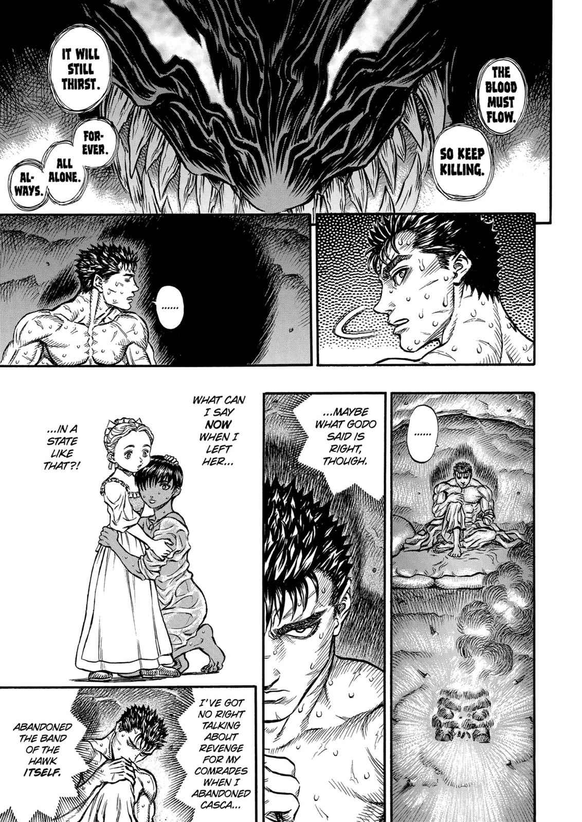 One Piece Manga Berserk Chapter 130 - Page 12