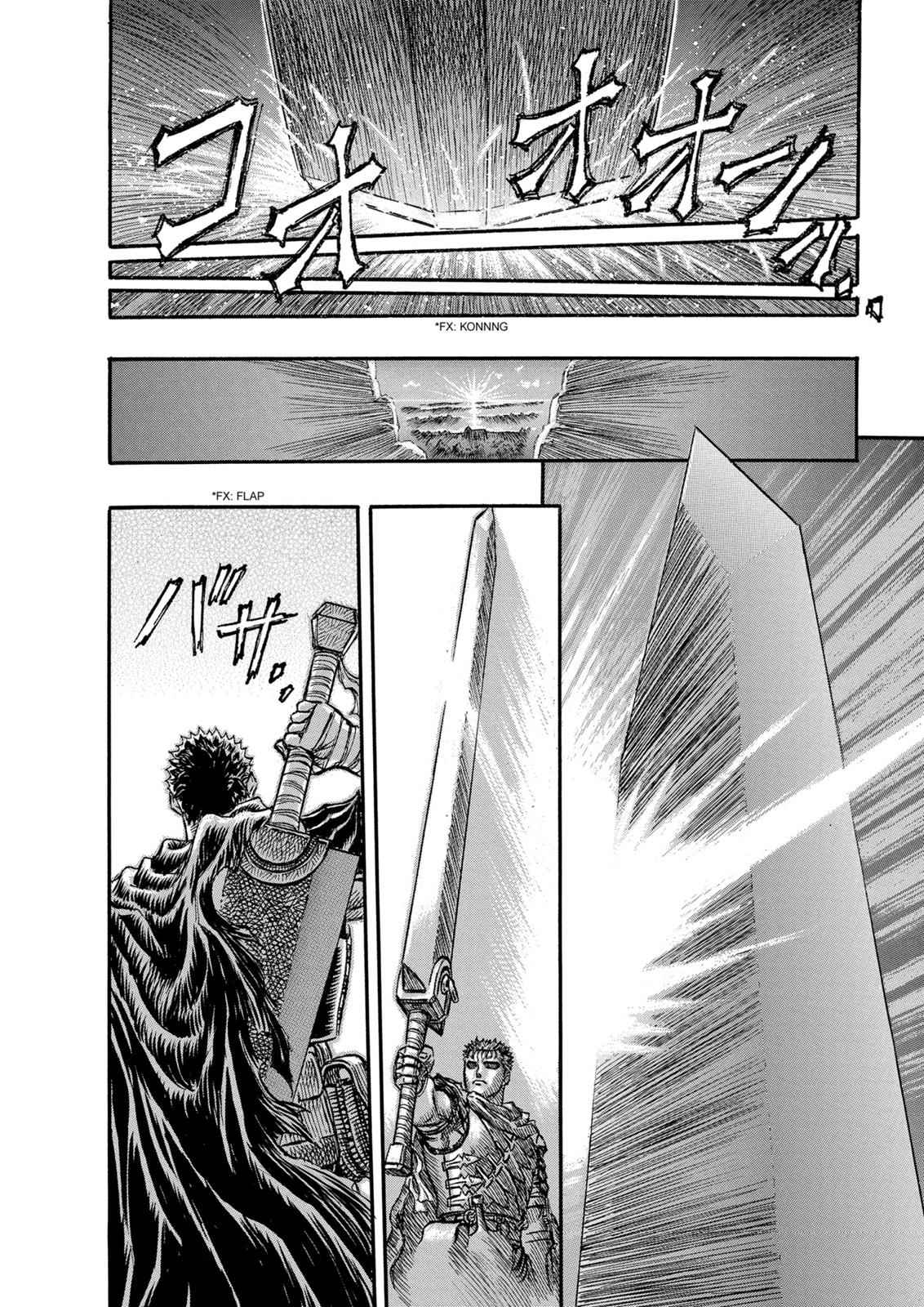 One Piece Manga Berserk Chapter 131 - Page 8