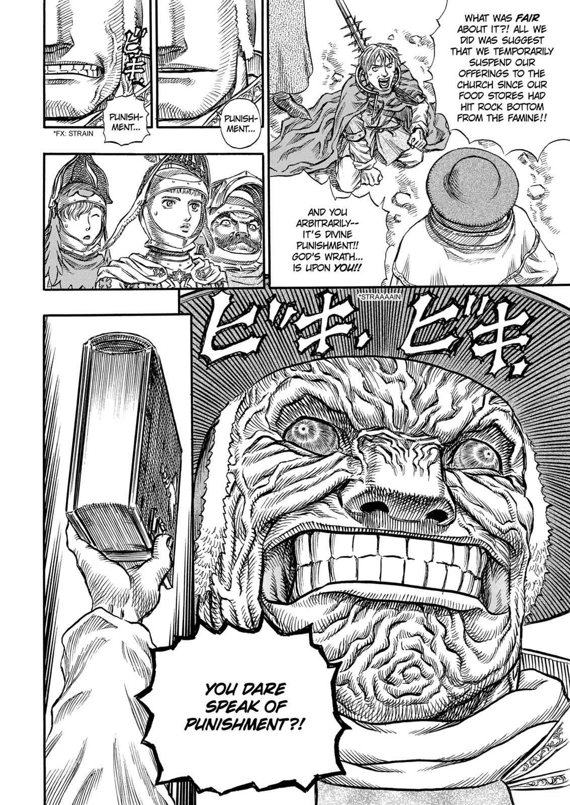 One Piece Manga Berserk Chapter 132 - Page 12