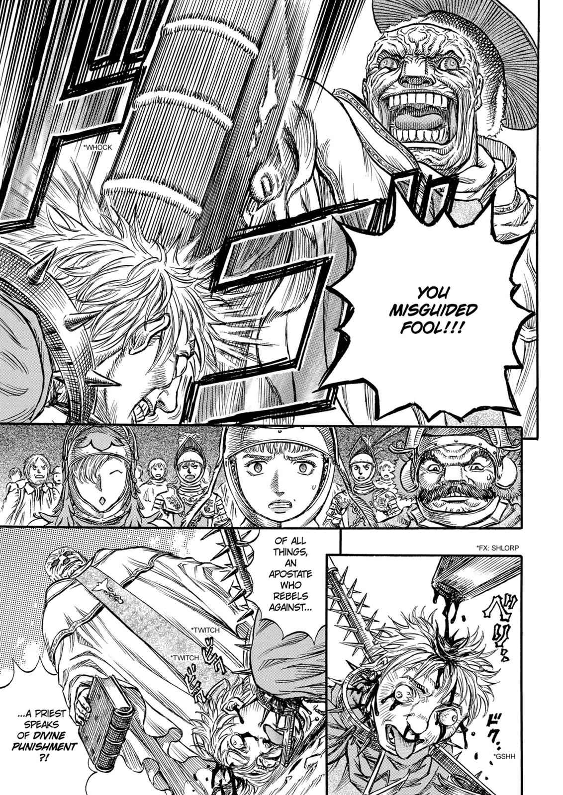 One Piece Manga Berserk Chapter 132 - Page 13