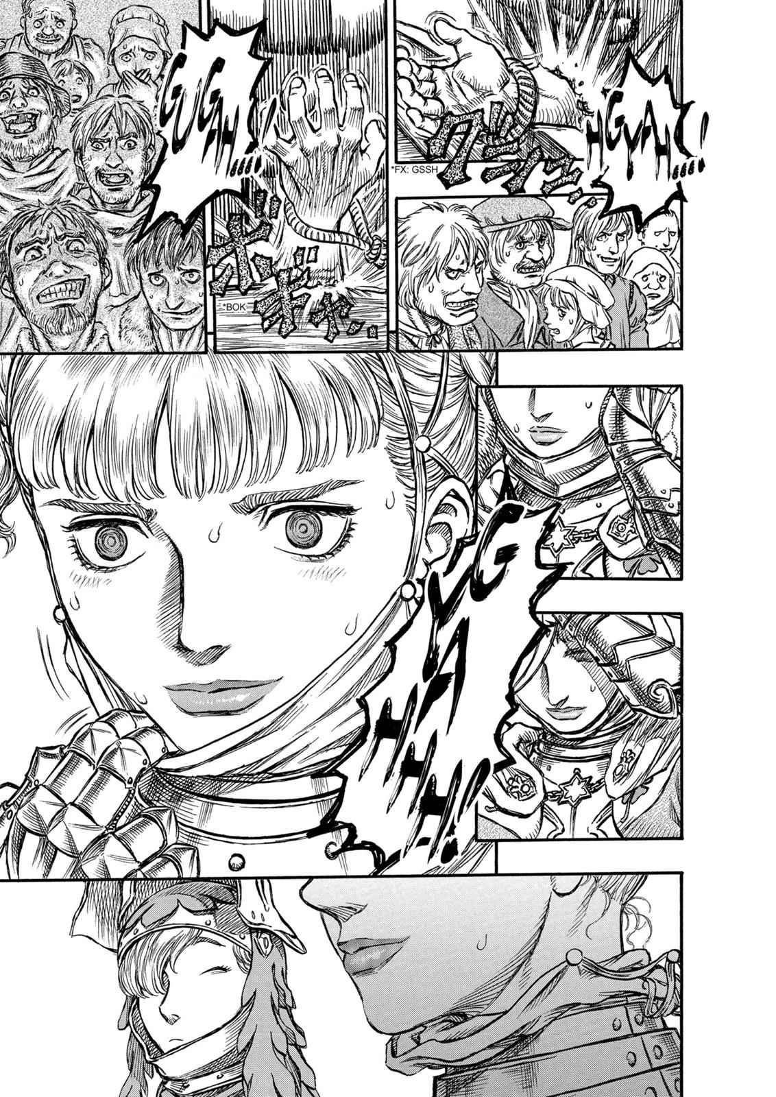 One Piece Manga Berserk Chapter 132 - Page 17