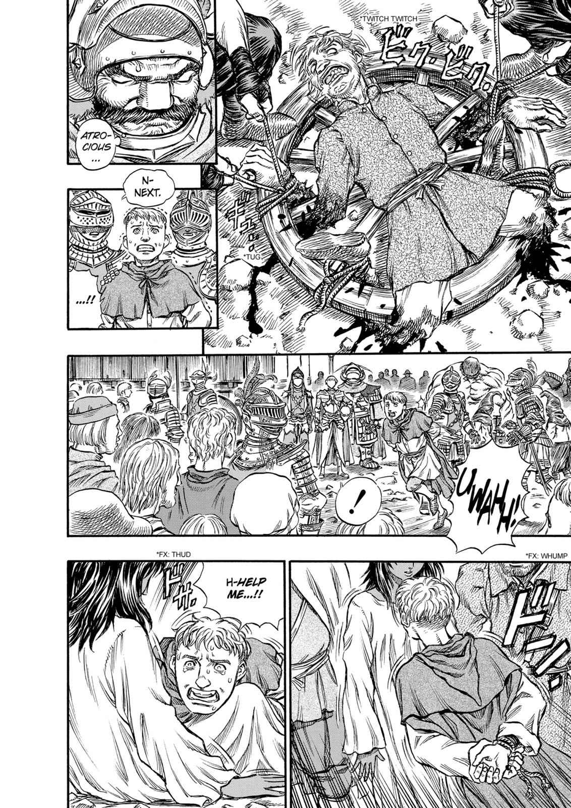 One Piece Manga Berserk Chapter 132 - Page 18