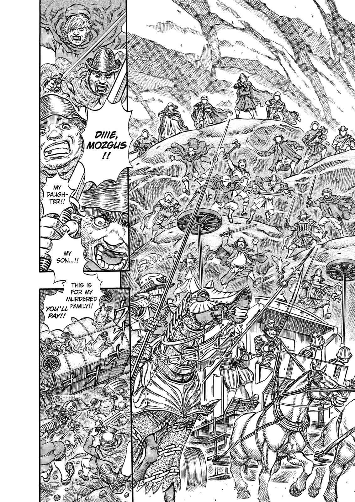 One Piece Manga Berserk Chapter 132 - Page 2