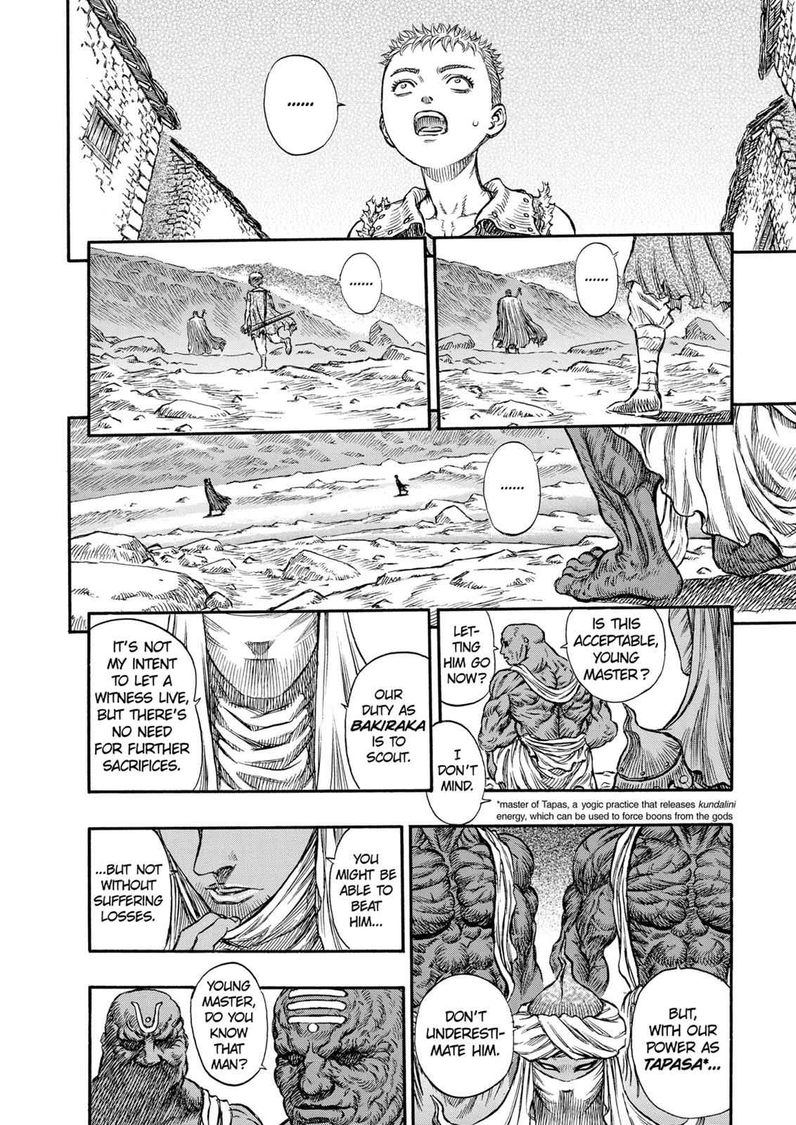 One Piece Manga Berserk Chapter 134 - Page 15