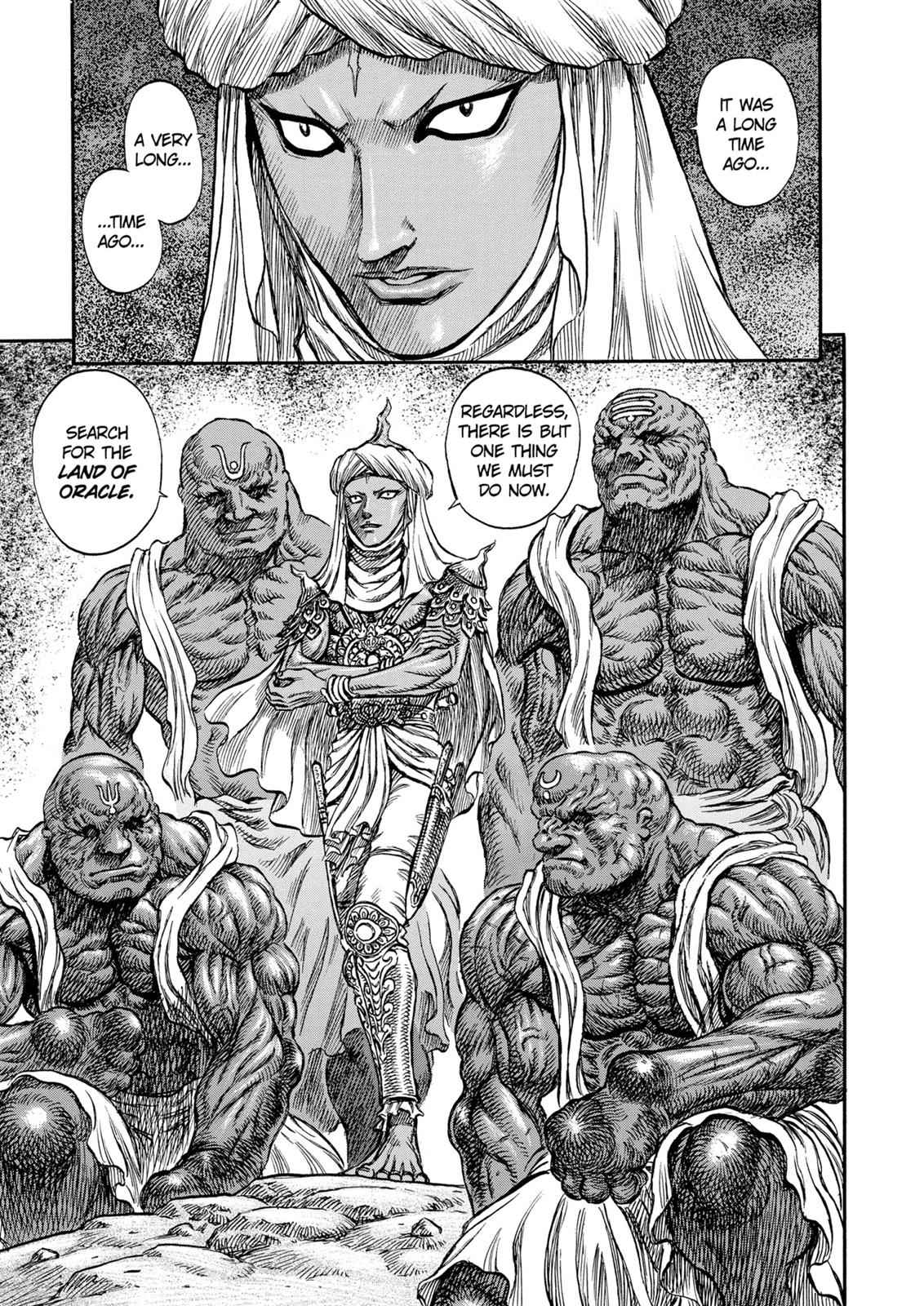 One Piece Manga Berserk Chapter 134 - Page 16