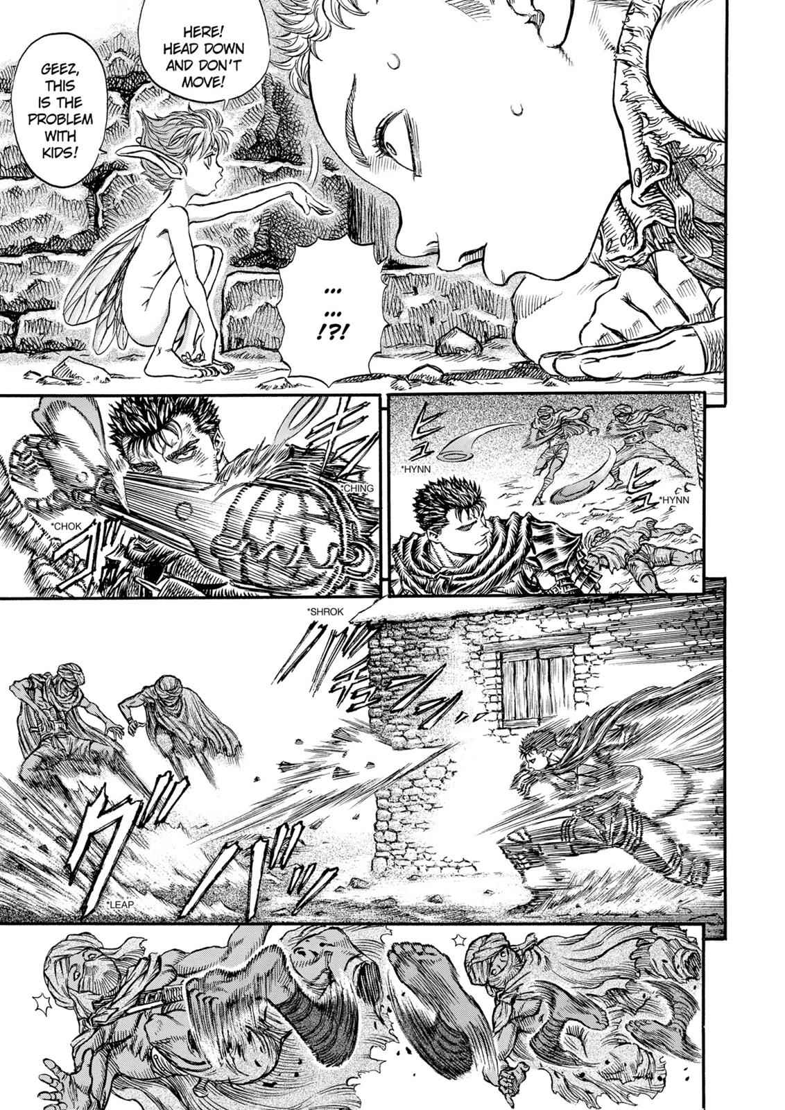 One Piece Manga Berserk Chapter 134 - Page 8