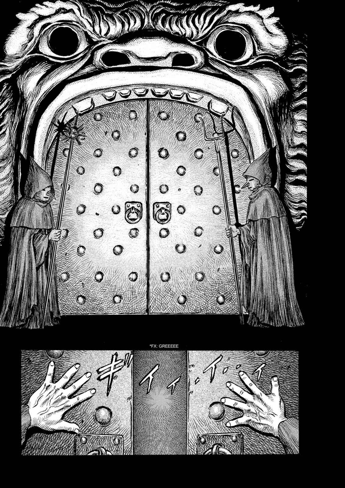 One Piece Manga Berserk Chapter 135 - Page 15