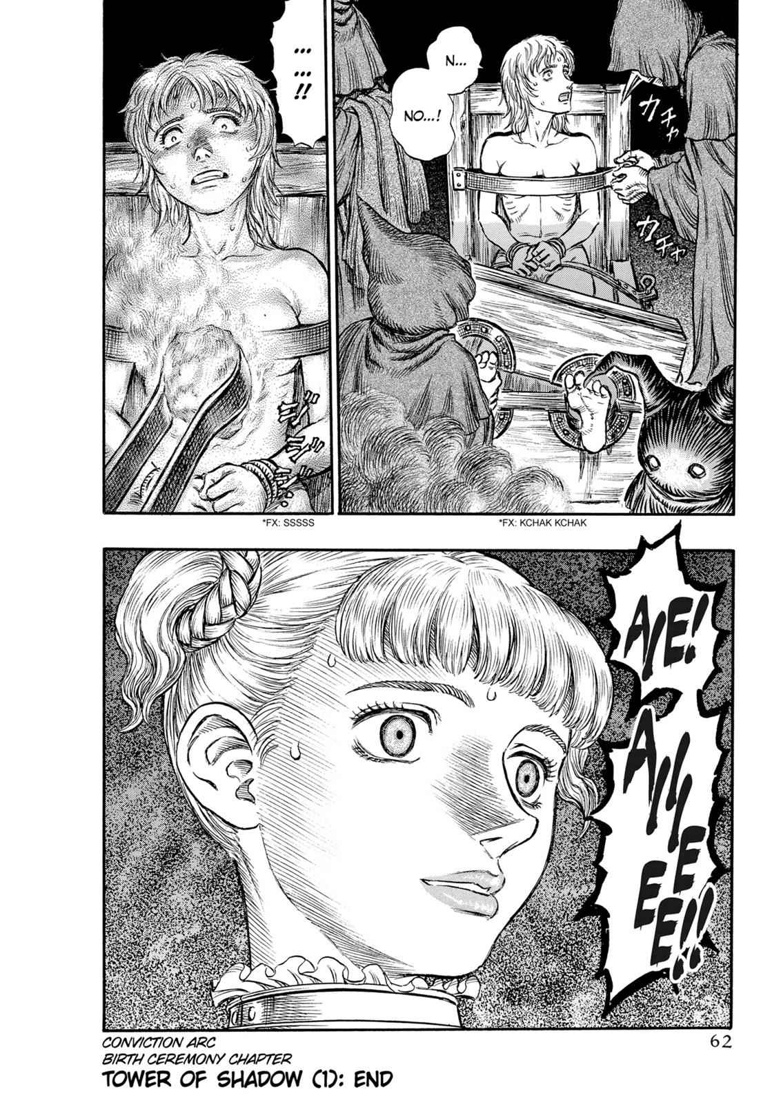 One Piece Manga Berserk Chapter 135 - Page 21