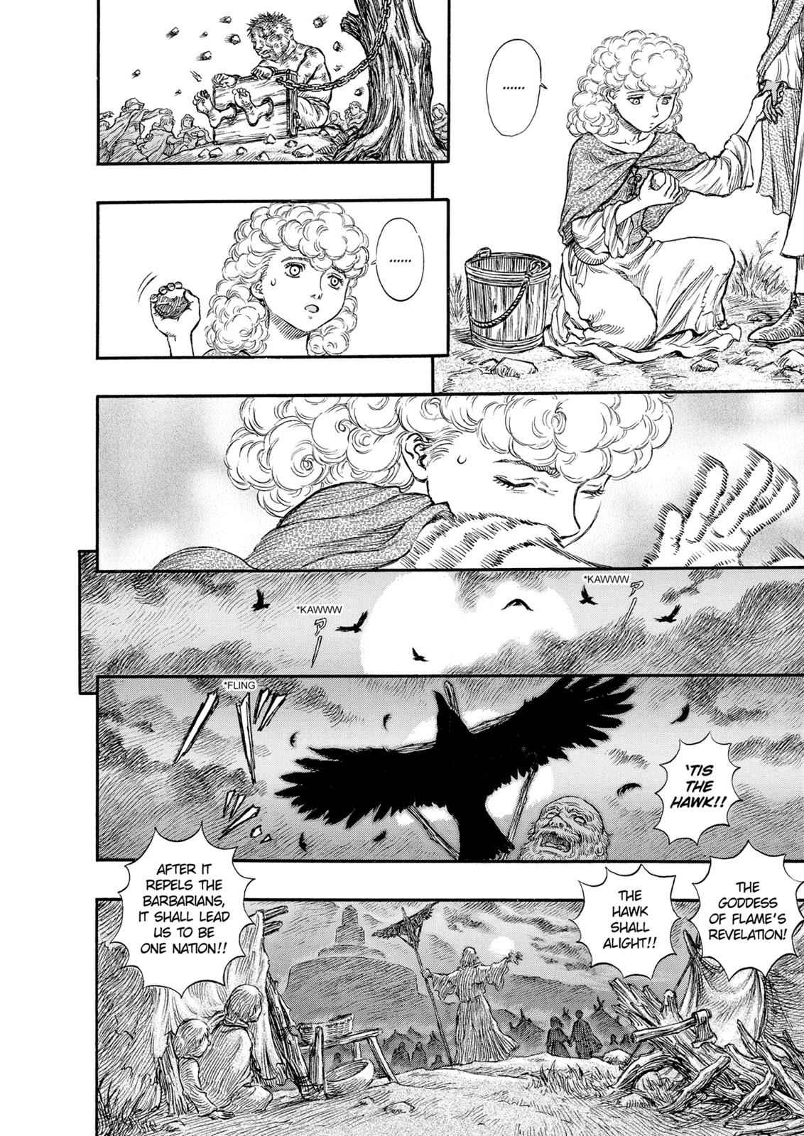 One Piece Manga Berserk Chapter 136 - Page 16